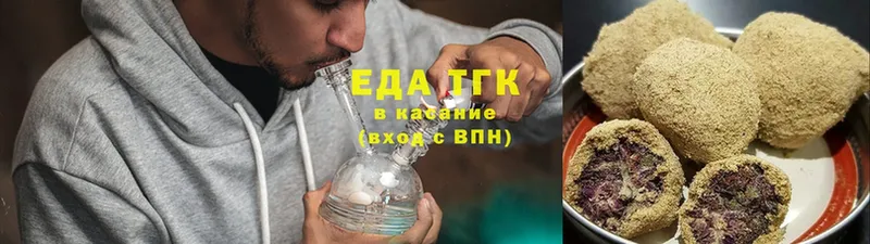 Cannafood конопля  Дальнегорск 