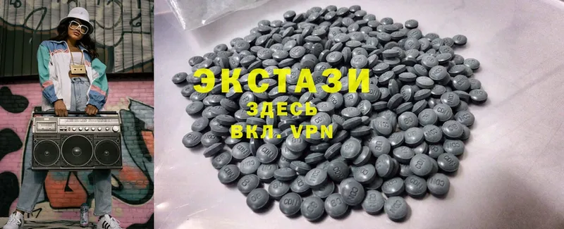 кракен как войти  Дальнегорск  Ecstasy таблы 